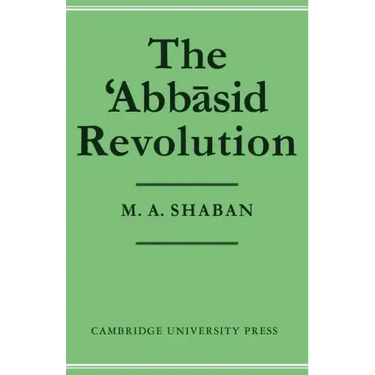 The 'Abb Sid Revolution