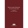 The Gospel According to Mark in Comanche-English