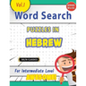 Word Search Puzzles in Hebrew for Intermediate Level - Awesome! Vol.1 - Delta Classics