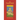 Gheranda Samhita - A Treatise on Hatha Yoga