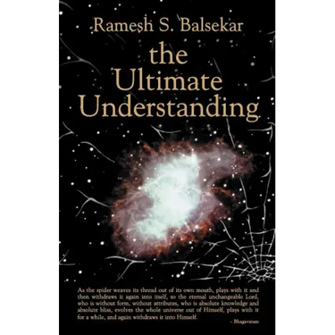 The Ultimate Understanding