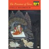 The Presence of Siva