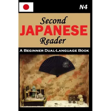 Second Japanese Reader