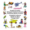 English-Croatian Bilingual Children's Picture Dictionary Book of Colors