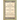 An Economic Interpretation of the Constitution of the United States