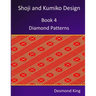 Shoji and Kumiko Design: Book 4 Diamond Patterns
