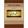Tafsir Ibn Kathir: Volume 2