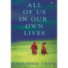 All of Us in Our Own Lives