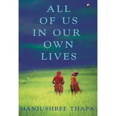 All of Us in Our Own Lives