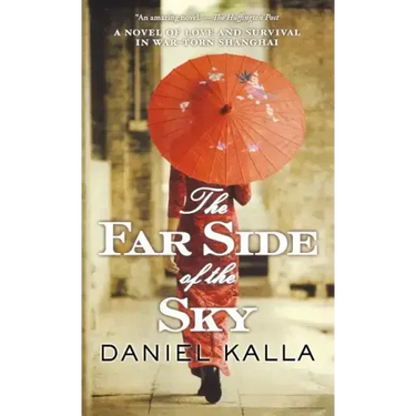 The Far Side of the Sky