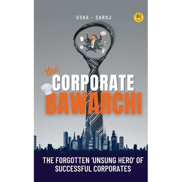 The Corporate Bawarchi