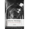 Islamic Theology