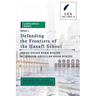 LexIslamica Series - Book 3 - Defending the Frontiers of the Ḥanafī School
