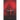 The Gift