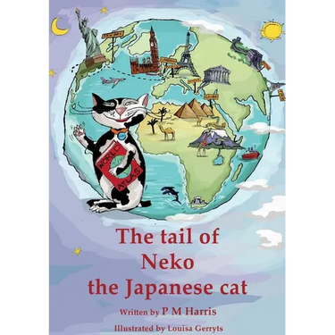 The tail of Neko the Japanese cat