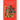365 Days of Kwanzaa: A Daily Motivational Reader