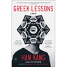 Greek Lessons