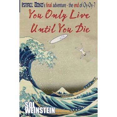 You Only Live Until You Die