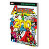 Avengers Epic Collection: The Evil Reborn