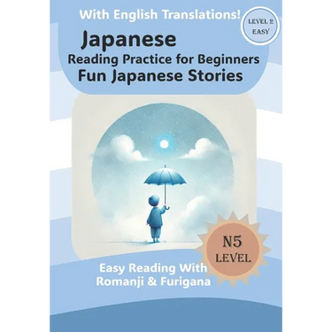 Fun Japanese Stories: Japanese Reading For Beginners