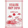 Folklore From Japan