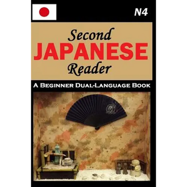 Second Japanese Reader