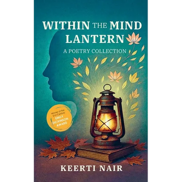 Within The Mind Lantern