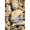 Katha Upanishad and Commentary: Esoteric Classics: Eastern Studies