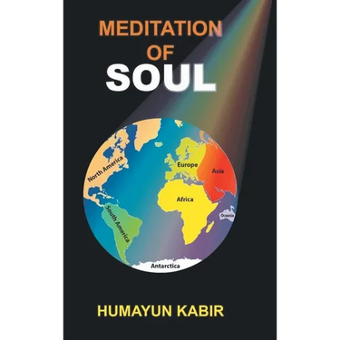 Meditation of Soul
