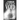 The Terror From Beyond The Void