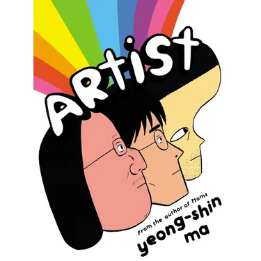 Artist