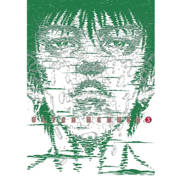 Ultra Heaven Volume 3