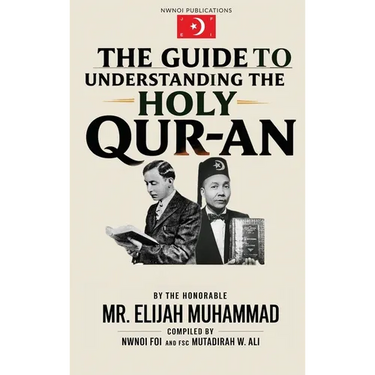 Guide To Understanding The Holy Qur-an