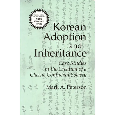 Korean Adoption and Inheritance