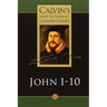 The Gospel According to John 1-10