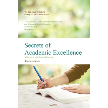 Secrets of Academic Excellence