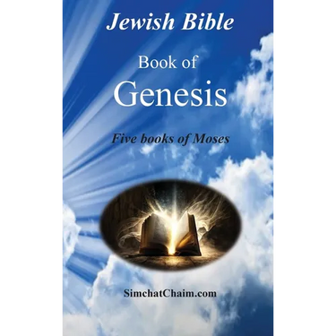 Jewish Bible - Book of Genesis: English translation directly from Hebrew