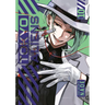 Tokyo Aliens 10