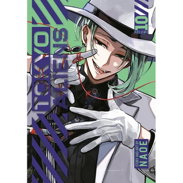 Tokyo Aliens 10
