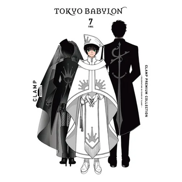 Clamp Premium Collection Tokyo Babylon, Vol. 7