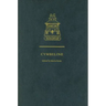 Ncs: Cymbeline