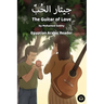 The Guitar of Love: Egyptian Arabic Reader
