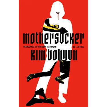 Mothersucker