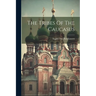 The Tribes Of The Caucasus
