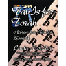 Tav Is for Torah: Hebrew for Adults Book 4