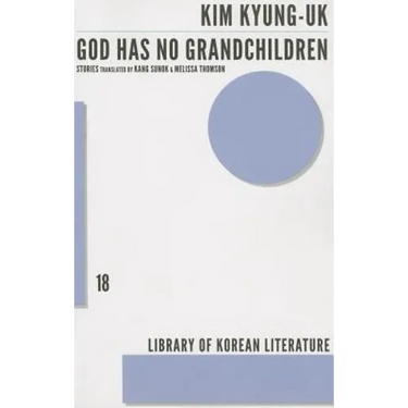 God Has No Grandchildren