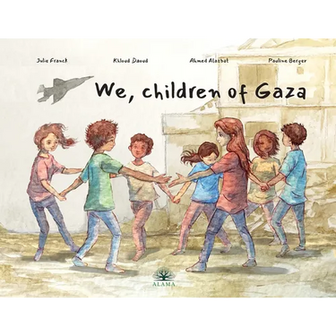 We, children of Gaza