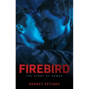 Firebird: The Story of Roman