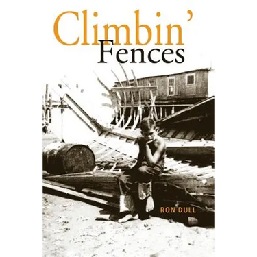 Climbin' Fences