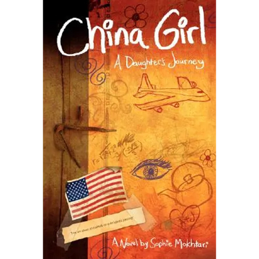 China Girl